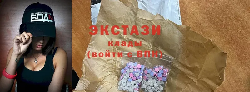 ЭКСТАЗИ 300 mg  магазин    Рыбинск 