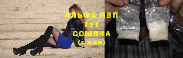 mix Богородицк