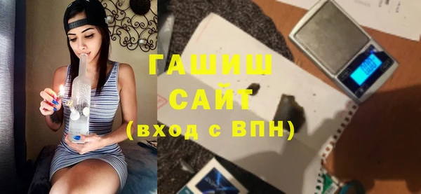 mix Богородицк